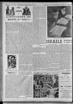 rivista/RML0034377/1938/Ottobre n. 49/8